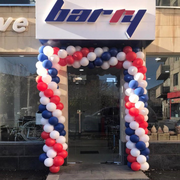 NEW BRANCH IN VANADZOR