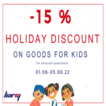 Happy International Children's Day! We offer -15% DISCOUNT for Kids' Goods