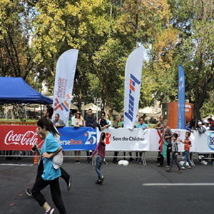 Երևան-Մարաթոն 2018 Երևան-Մարաթոն 2018
