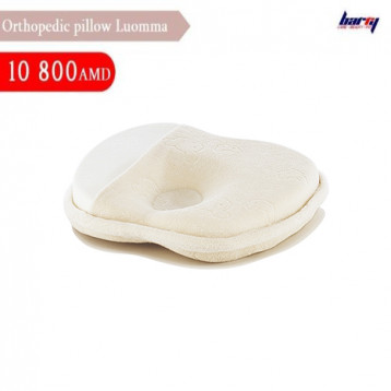Ортопедическая подушка LUOMМA по сниженной цене