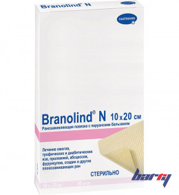 Повязка Branolind N мазевая сетчатая Hartmann (7.5х10 см)