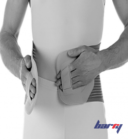 Бандаж поясничный Lumbo Carezza 50R40 (M)