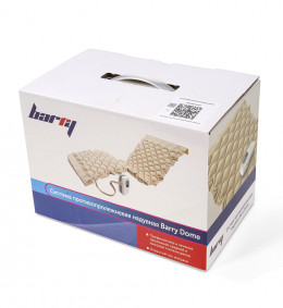 Противопролежневая система Barry Dome